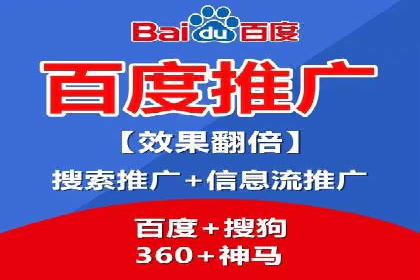 电商平台信息流优化案例：销量翻倍的背后